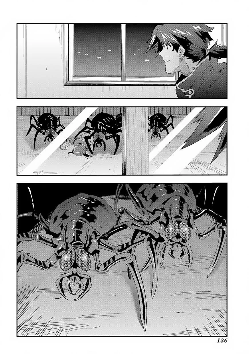 Meikyuu Black Company chapter 3 halaman 34