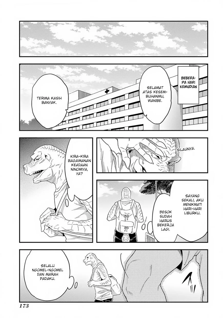 Meikyuu Black Company chapter 4 halaman 34