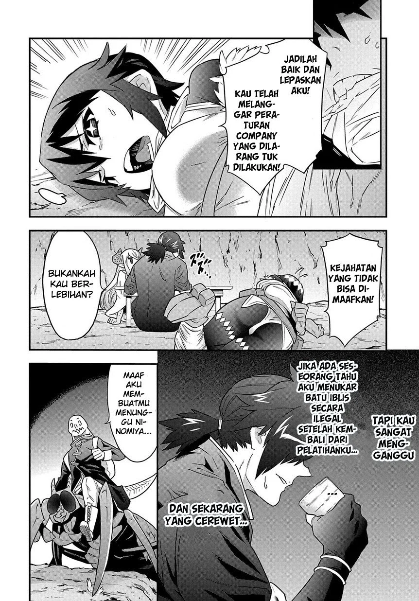 Meikyuu Black Company chapter 6 halaman 5