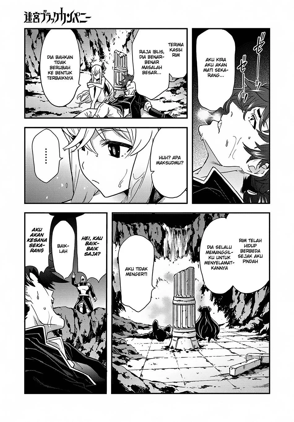 Meikyuu Black Company chapter 9.2 halaman 24