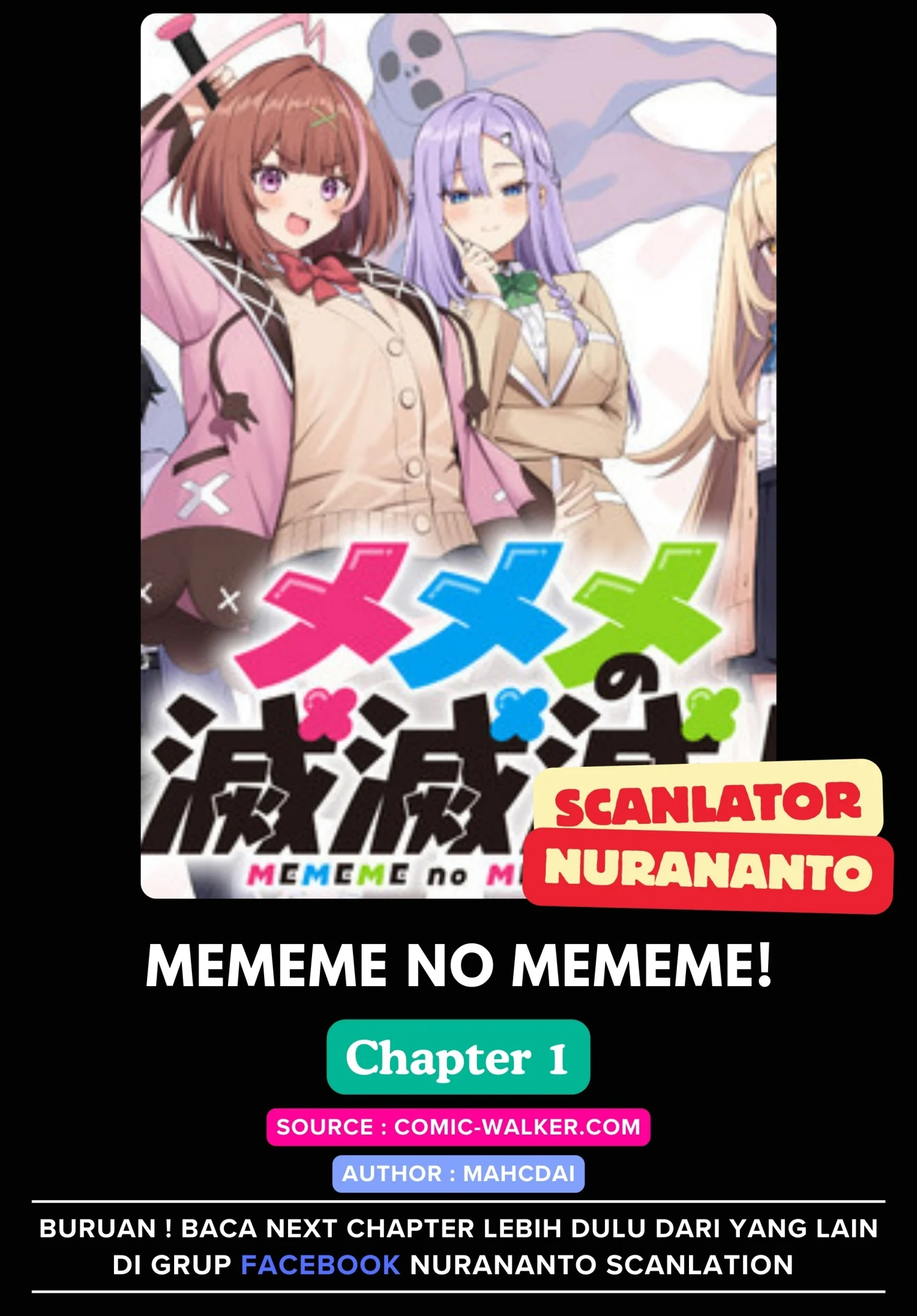 Mememe no Mememe chapter 1 halaman 1