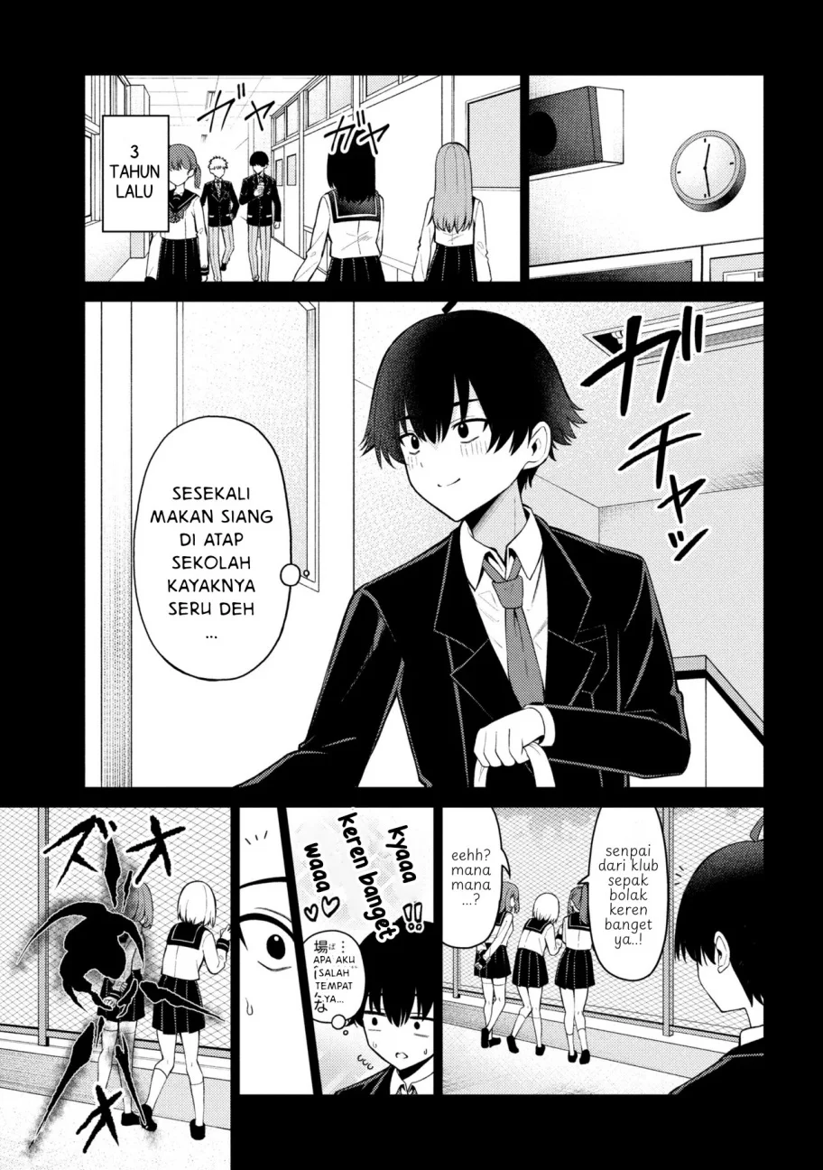 Mememe no Mememe chapter 1 halaman 4