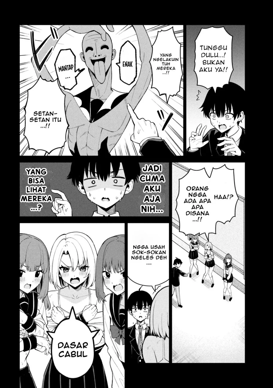 Mememe no Mememe chapter 1 halaman 9