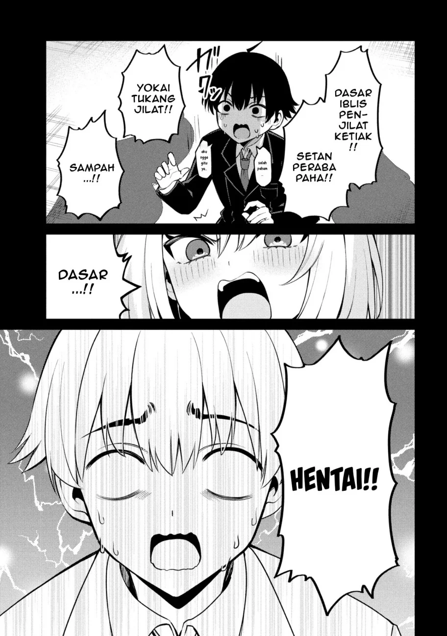 Mememe no Mememe chapter 1 halaman 10