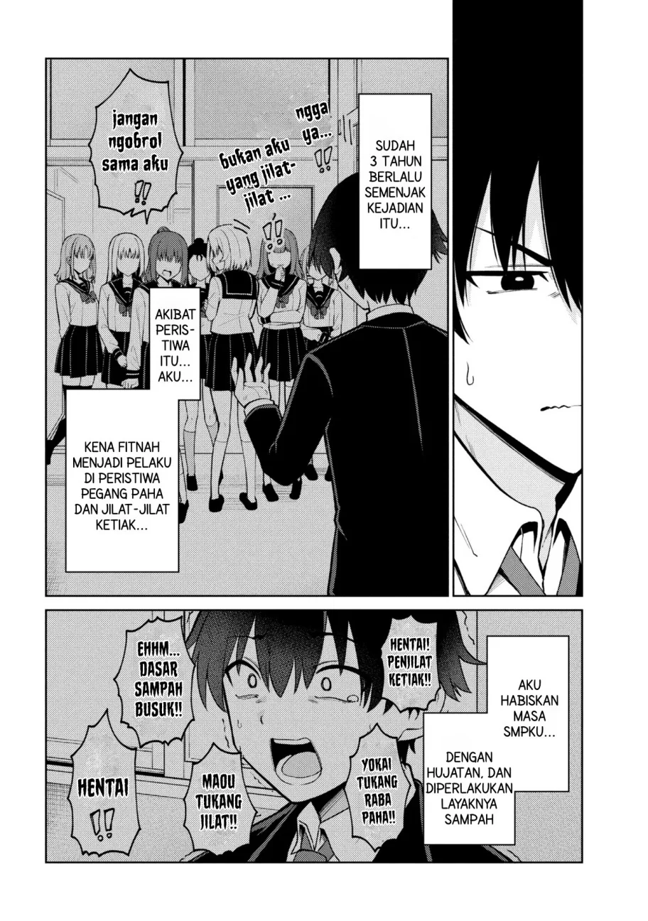Mememe no Mememe chapter 1 halaman 13