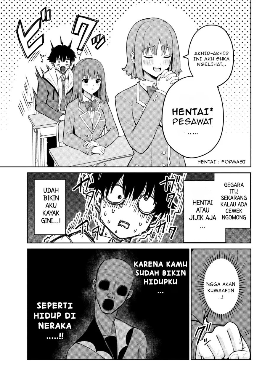 Mememe no Mememe chapter 1 halaman 14