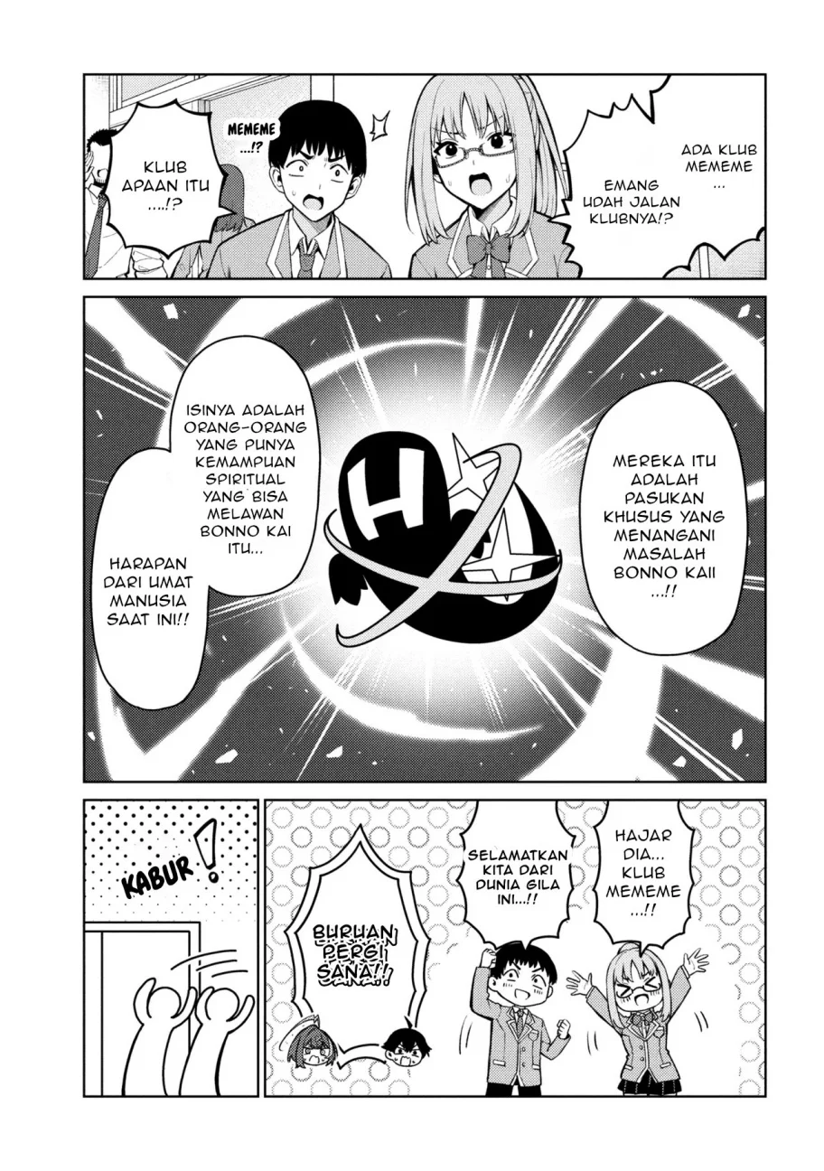 Mememe no Mememe chapter 1 halaman 20