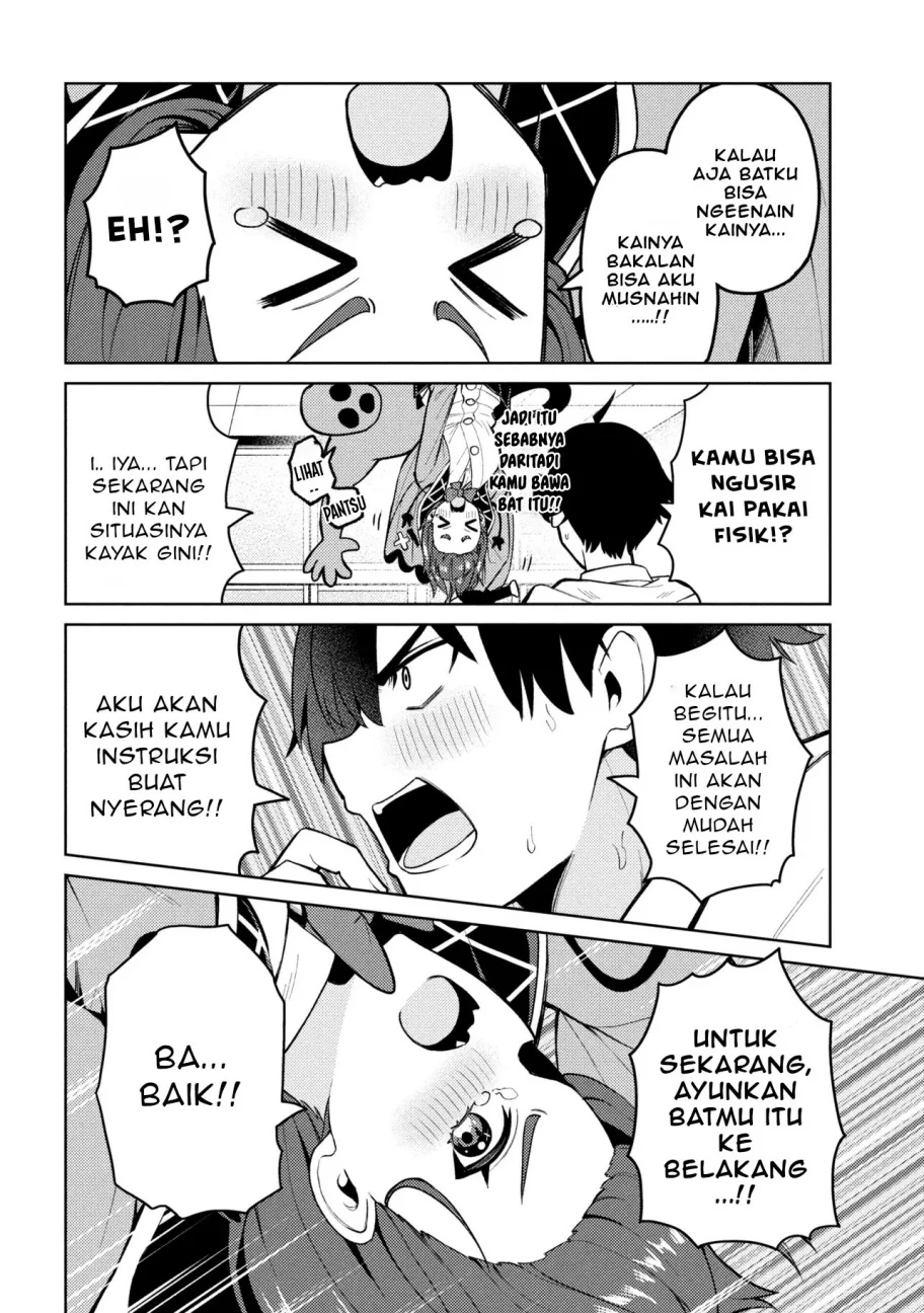 Mememe no Mememe chapter 1 halaman 27