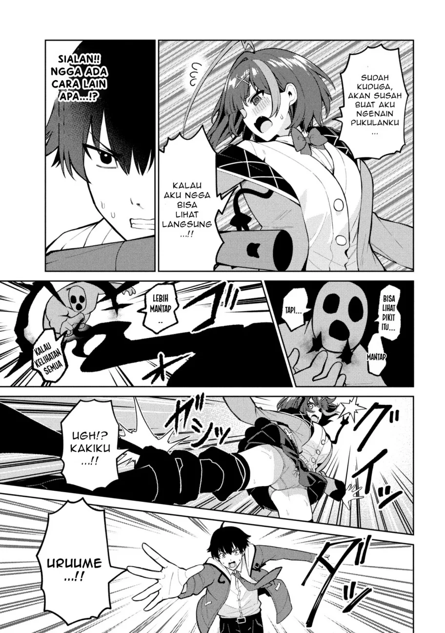 Mememe no Mememe chapter 1 halaman 32