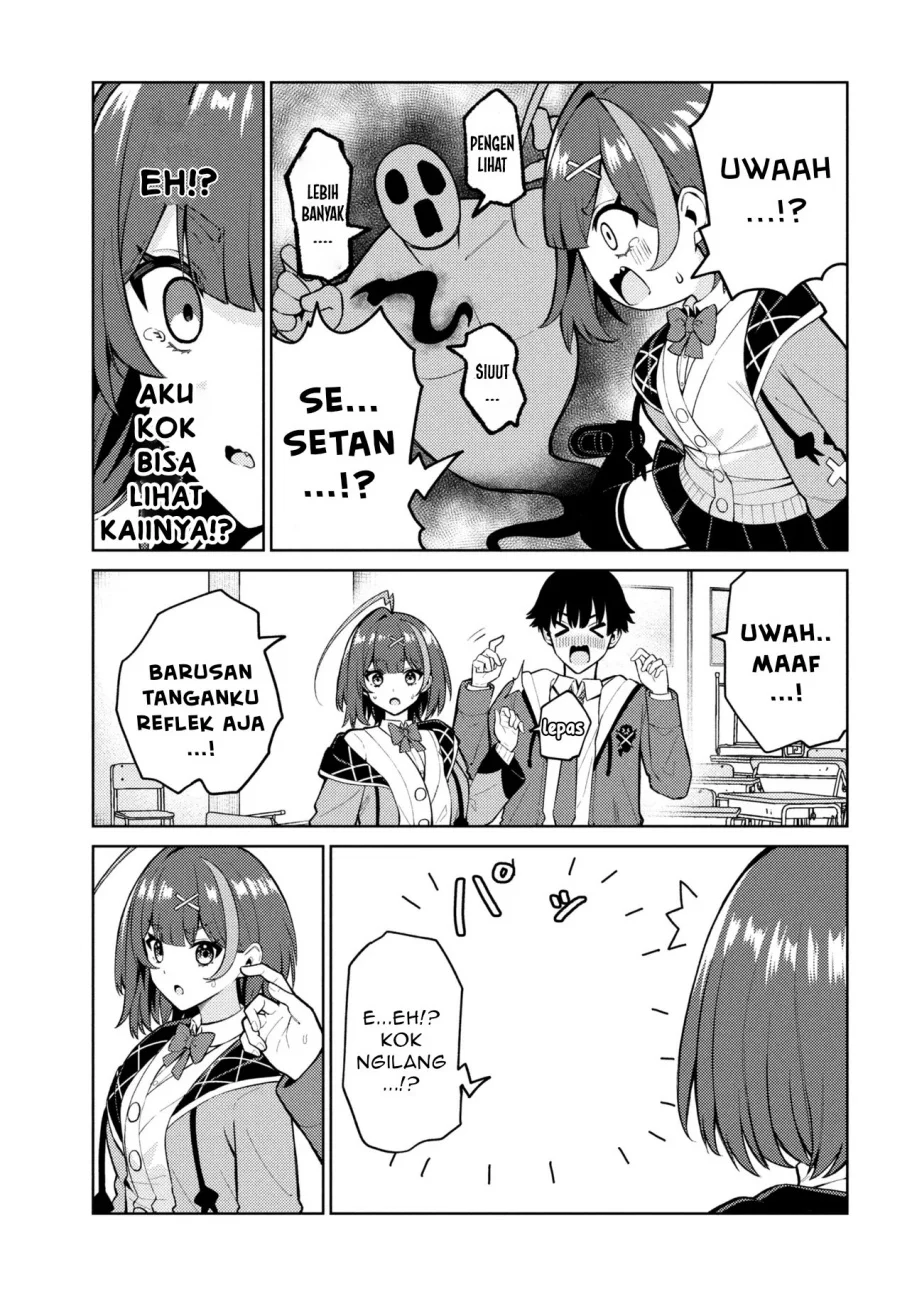 Mememe no Mememe chapter 1 halaman 34