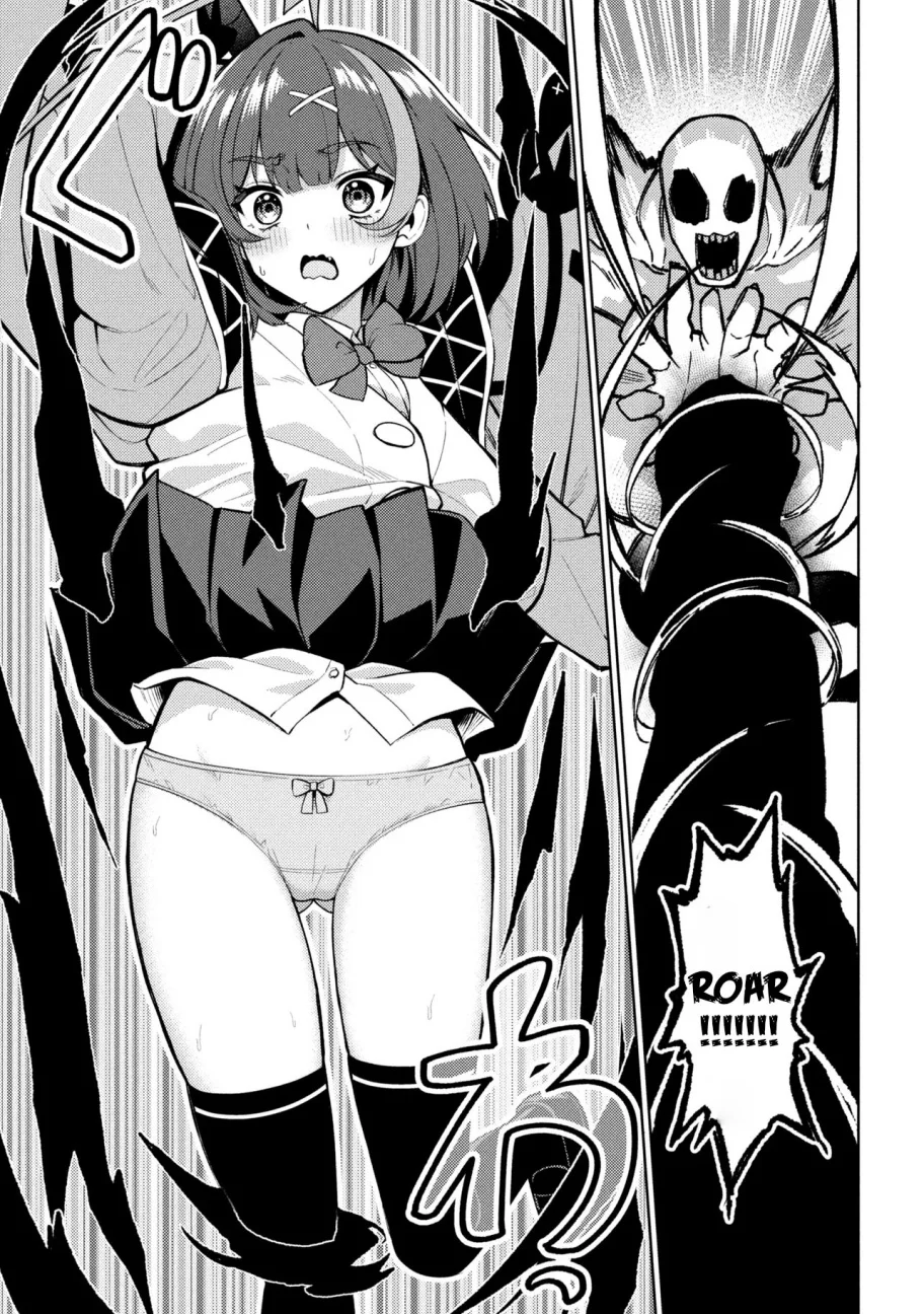 Mememe no Mememe chapter 1 halaman 40