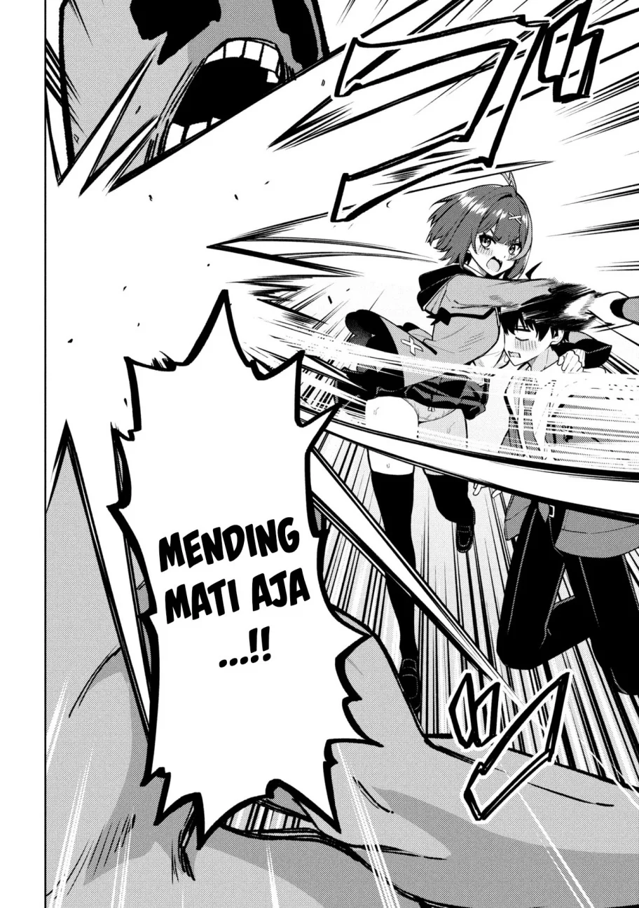 Mememe no Mememe chapter 1 halaman 43