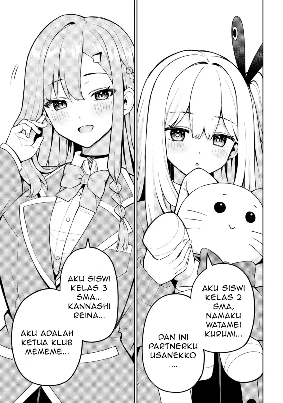 Mememe no Mememe chapter 1 halaman 46