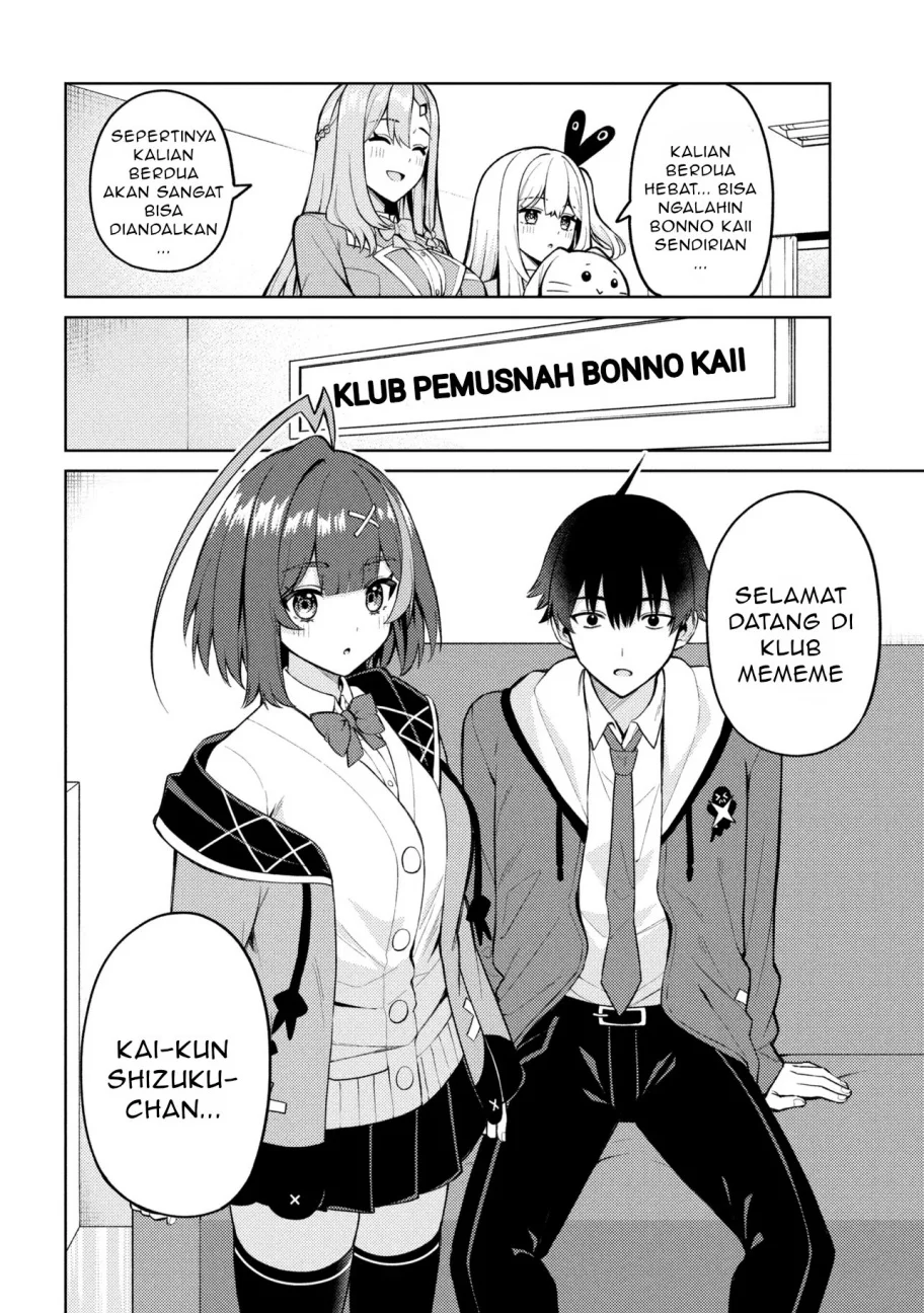 Mememe no Mememe chapter 1 halaman 47