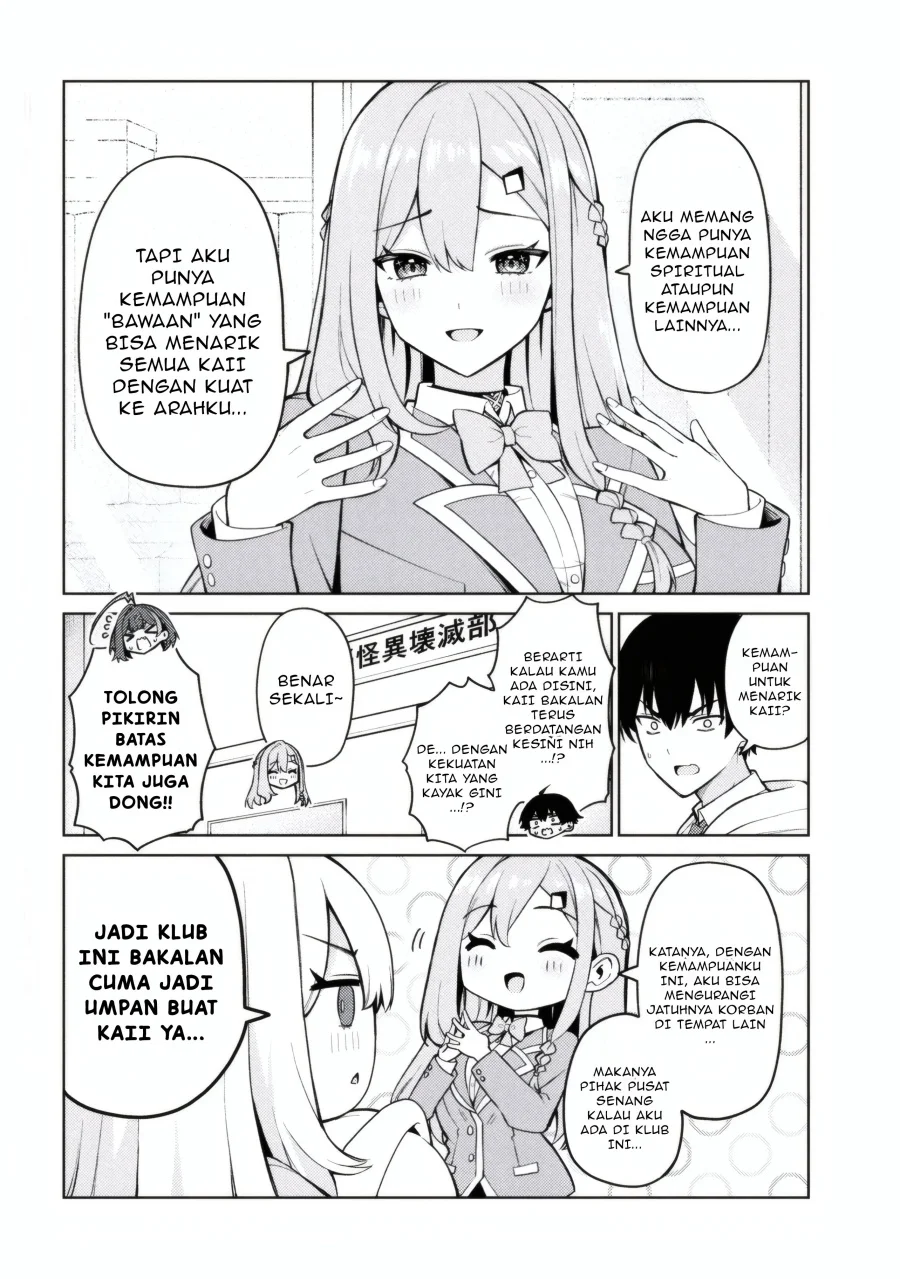 Mememe no Mememe Bab 2.1 halaman 15
