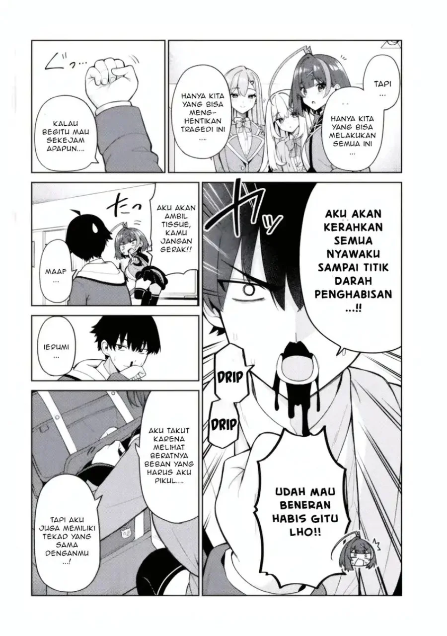 Mememe no Mememe Bab 2.2 halaman 17