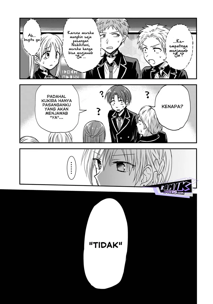 Memento Game Bab 1 halaman 8