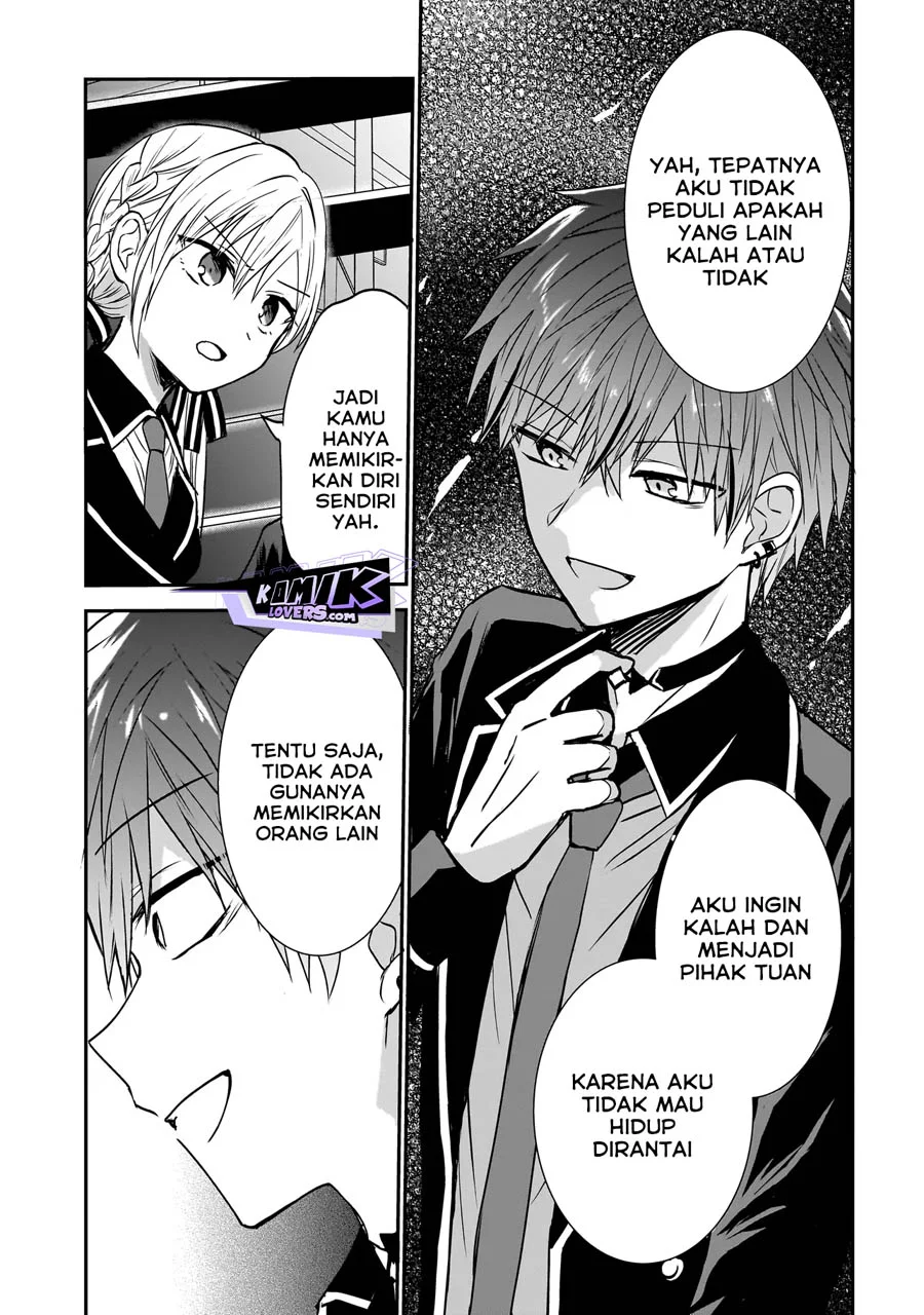 Memento Game Bab 1 halaman 34