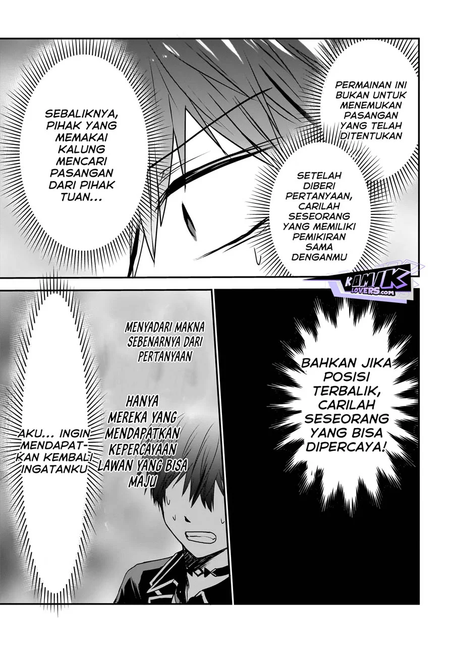 Memento Game Bab 1 halaman 42