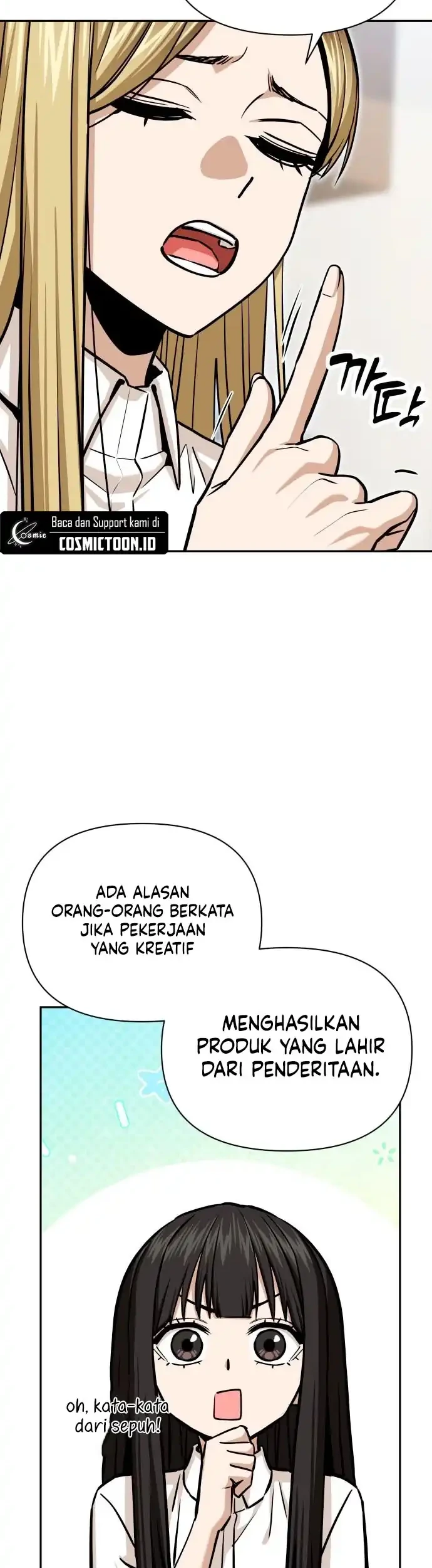 Memento Game Bab 123 halaman 21
