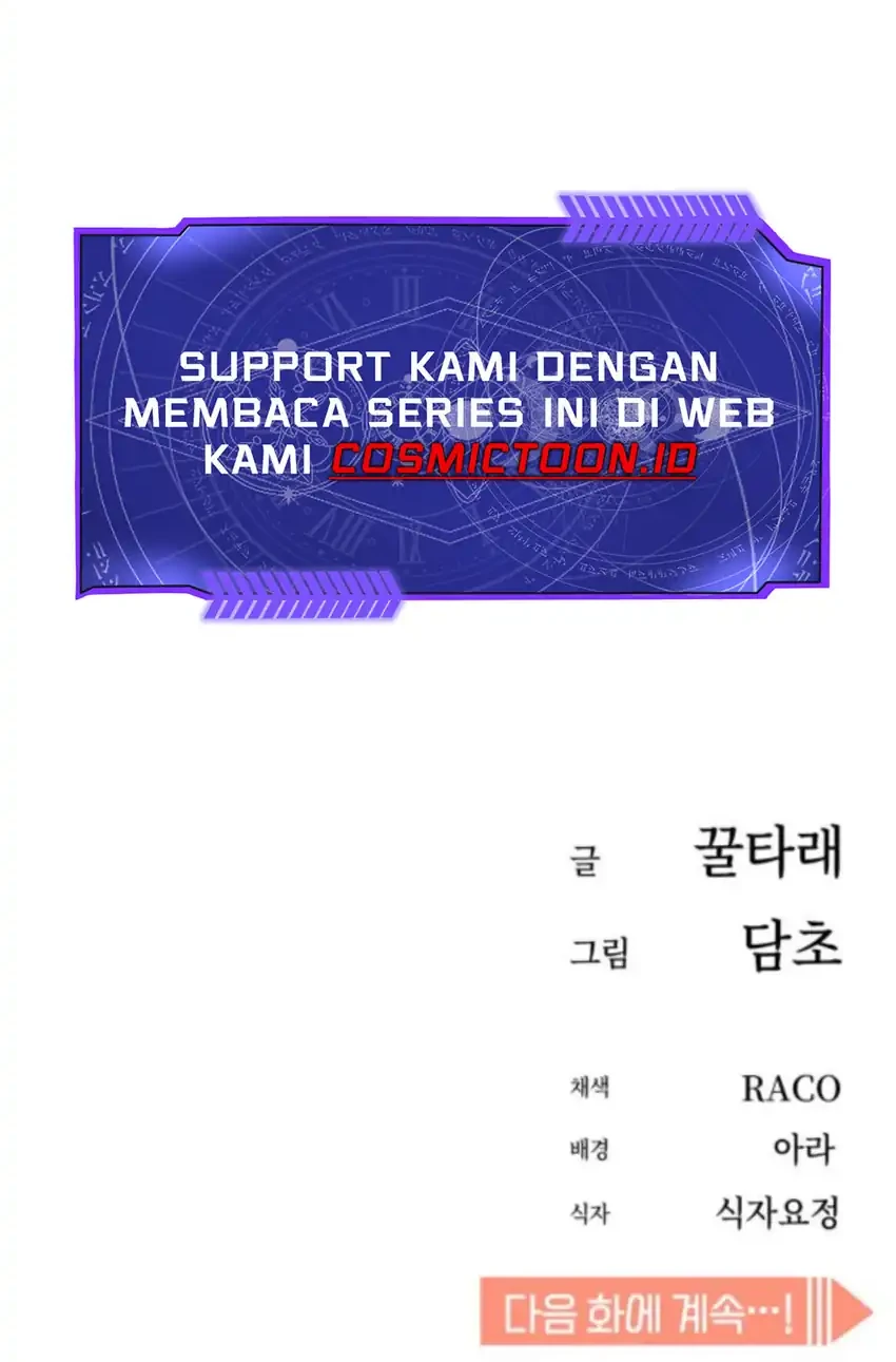 Memento Game Bab 124 halaman 87