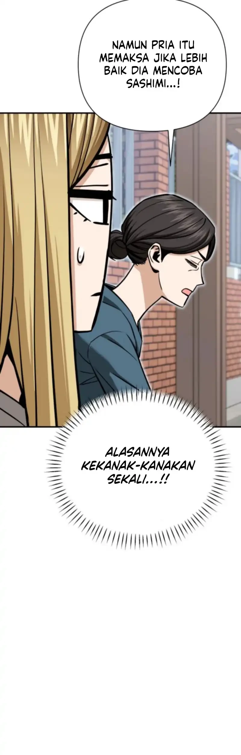 Memento Game Bab 125 halaman 7