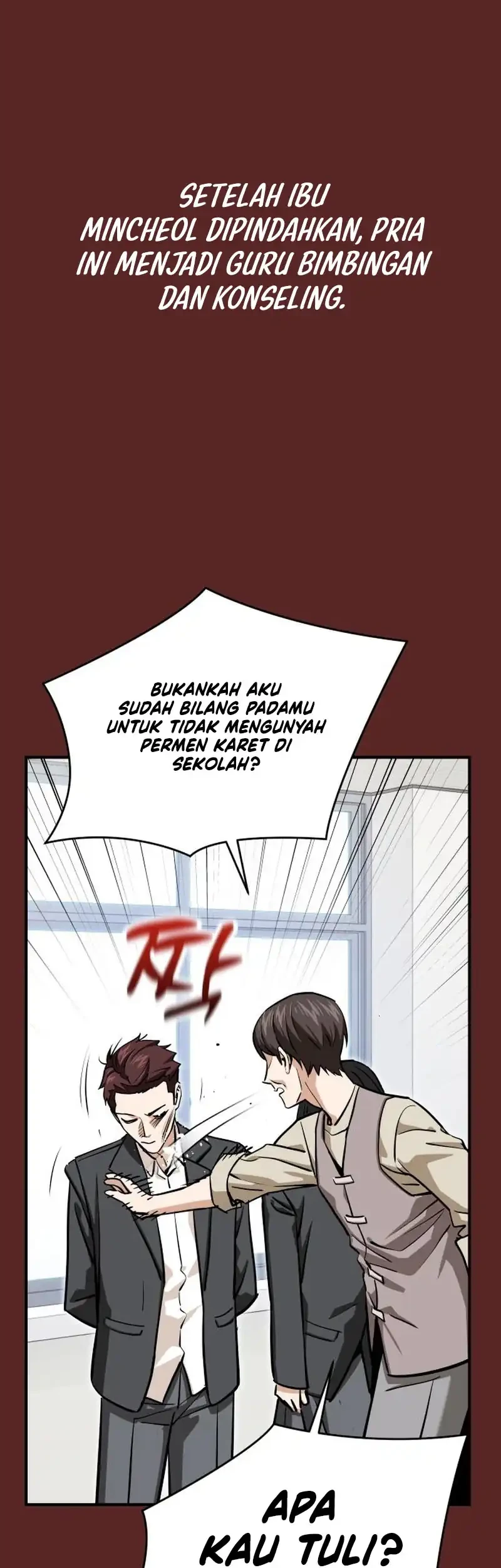Memento Game Bab 129 halaman 7