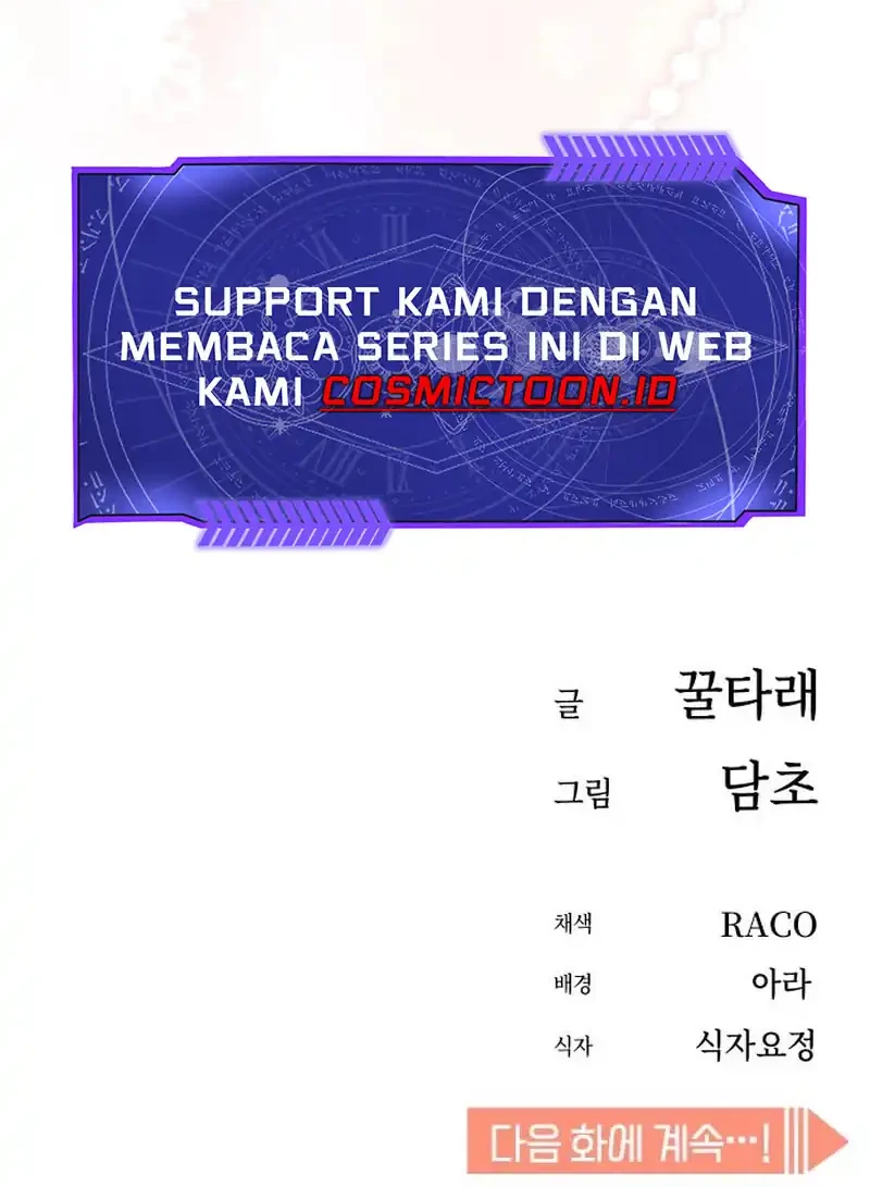 Memento Game Bab 129 halaman 71