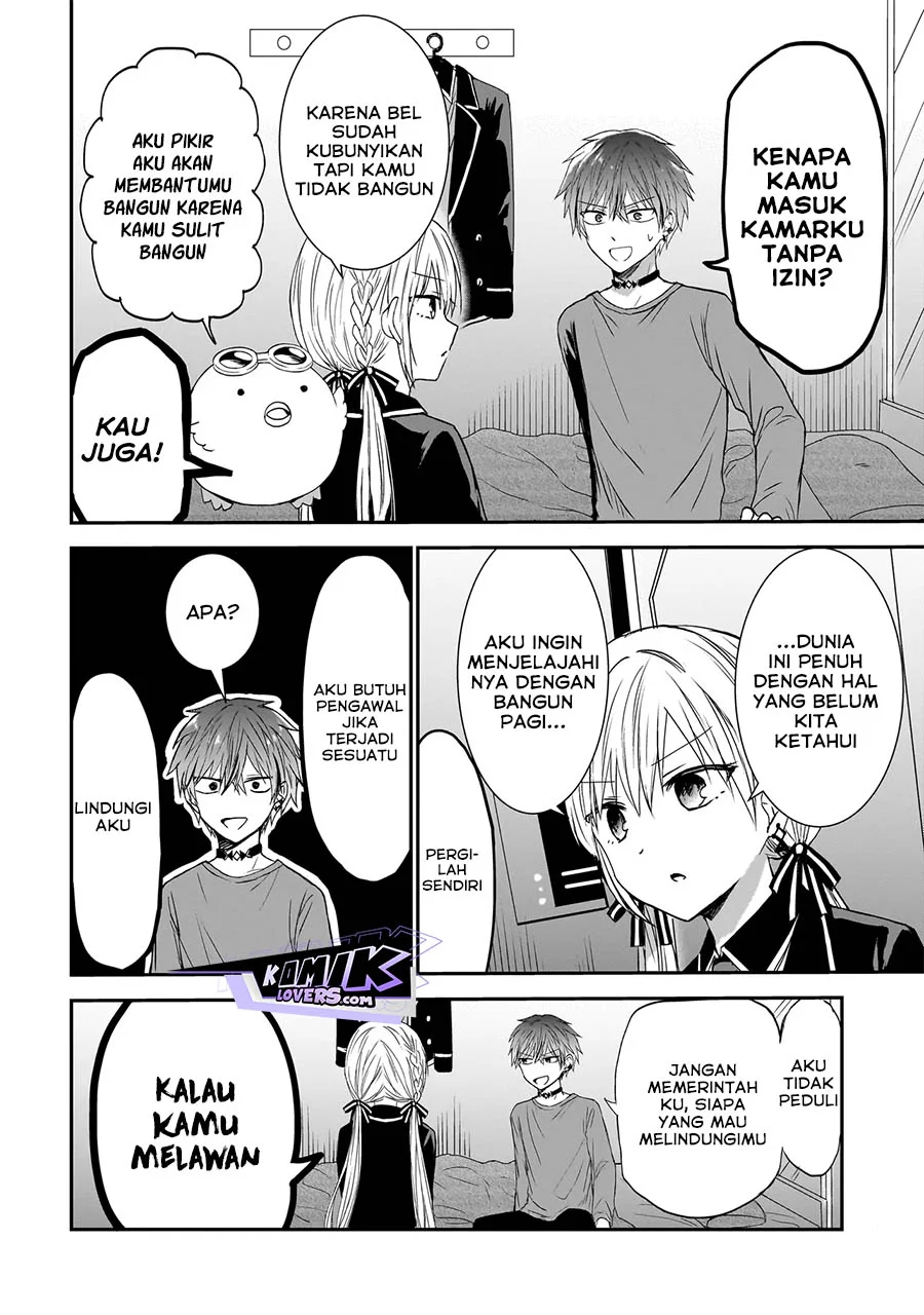 Memento Game chapter 2 halaman 5