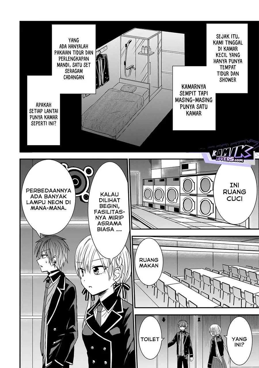 Memento Game chapter 2 halaman 7