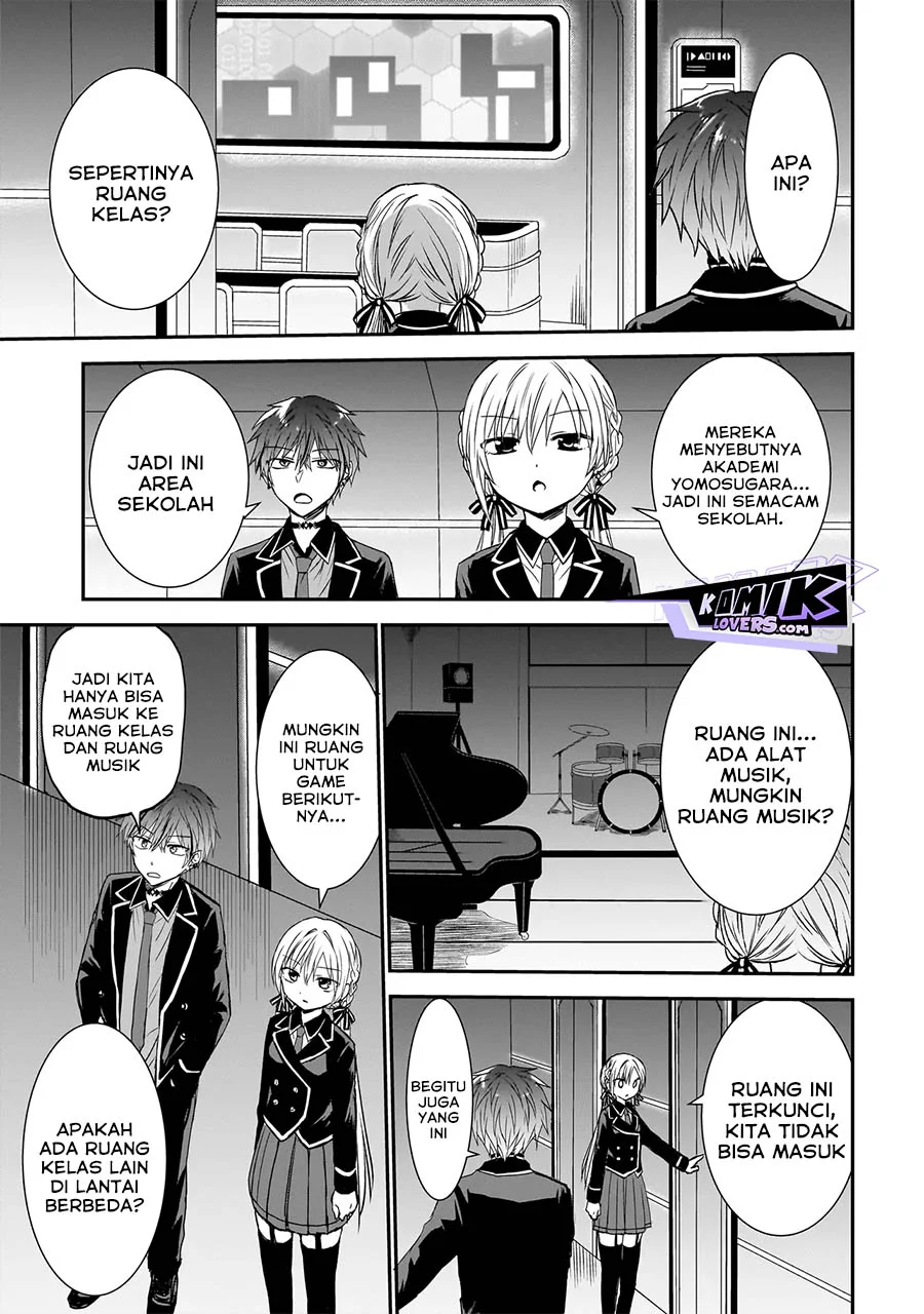 Memento Game chapter 2 halaman 8