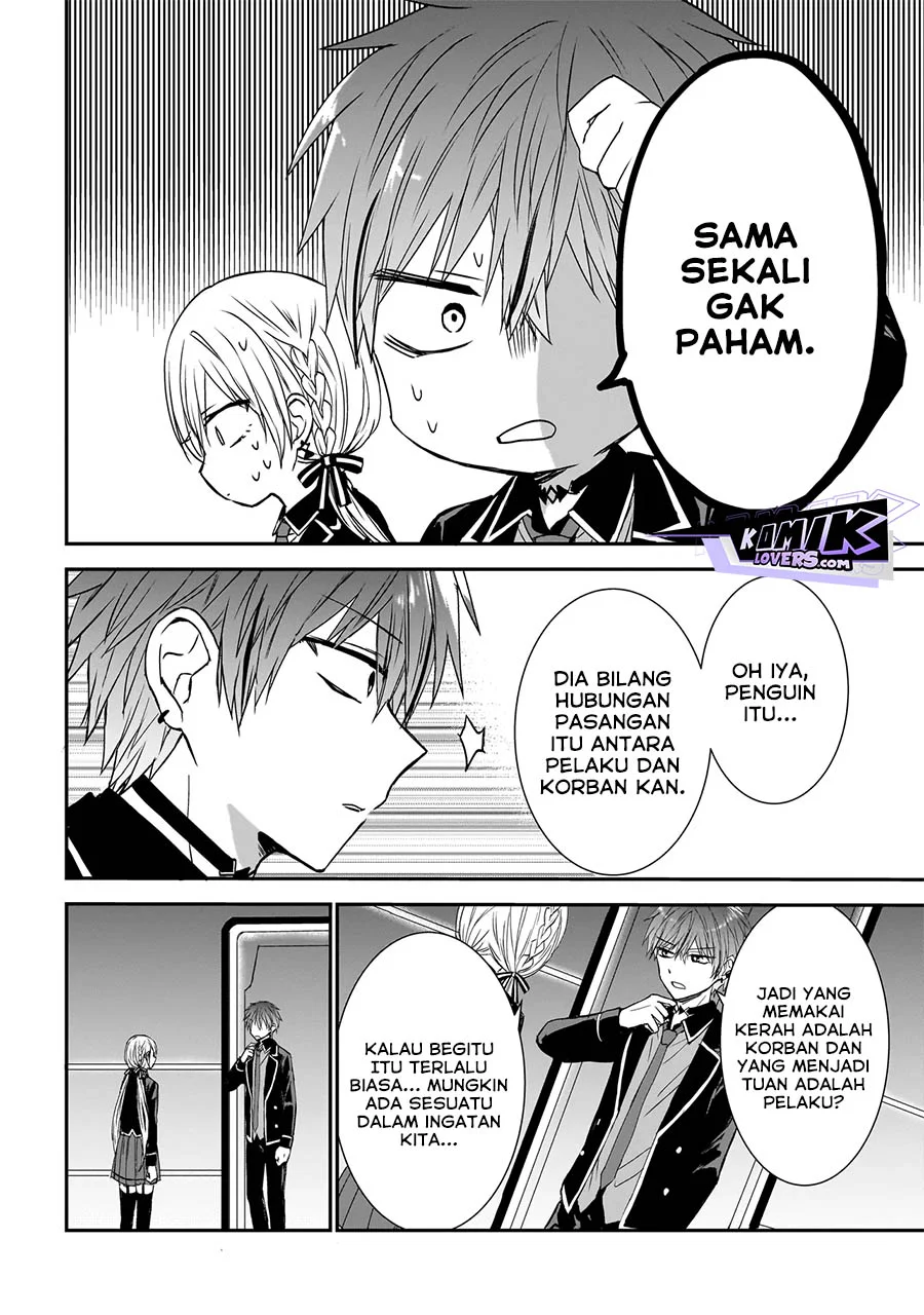 Memento Game chapter 2 halaman 11