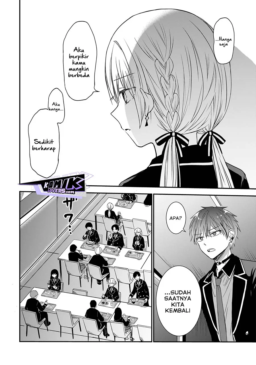 Memento Game chapter 2 halaman 13