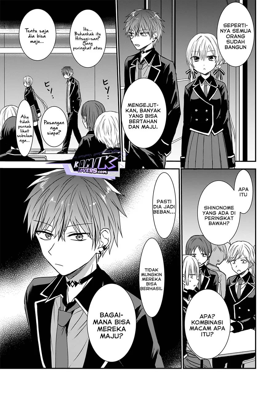 Memento Game chapter 2 halaman 14