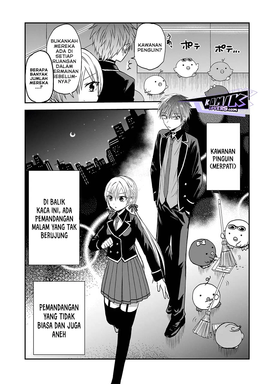 Memento Game chapter 2 halaman 16