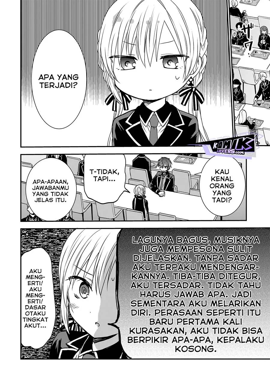 Memento Game Bab 3 halaman 5