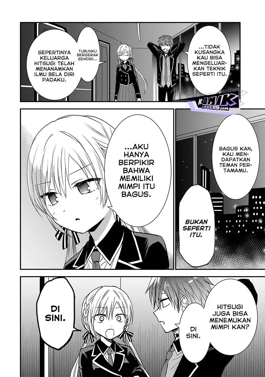 Memento Game Bab 3 halaman 15