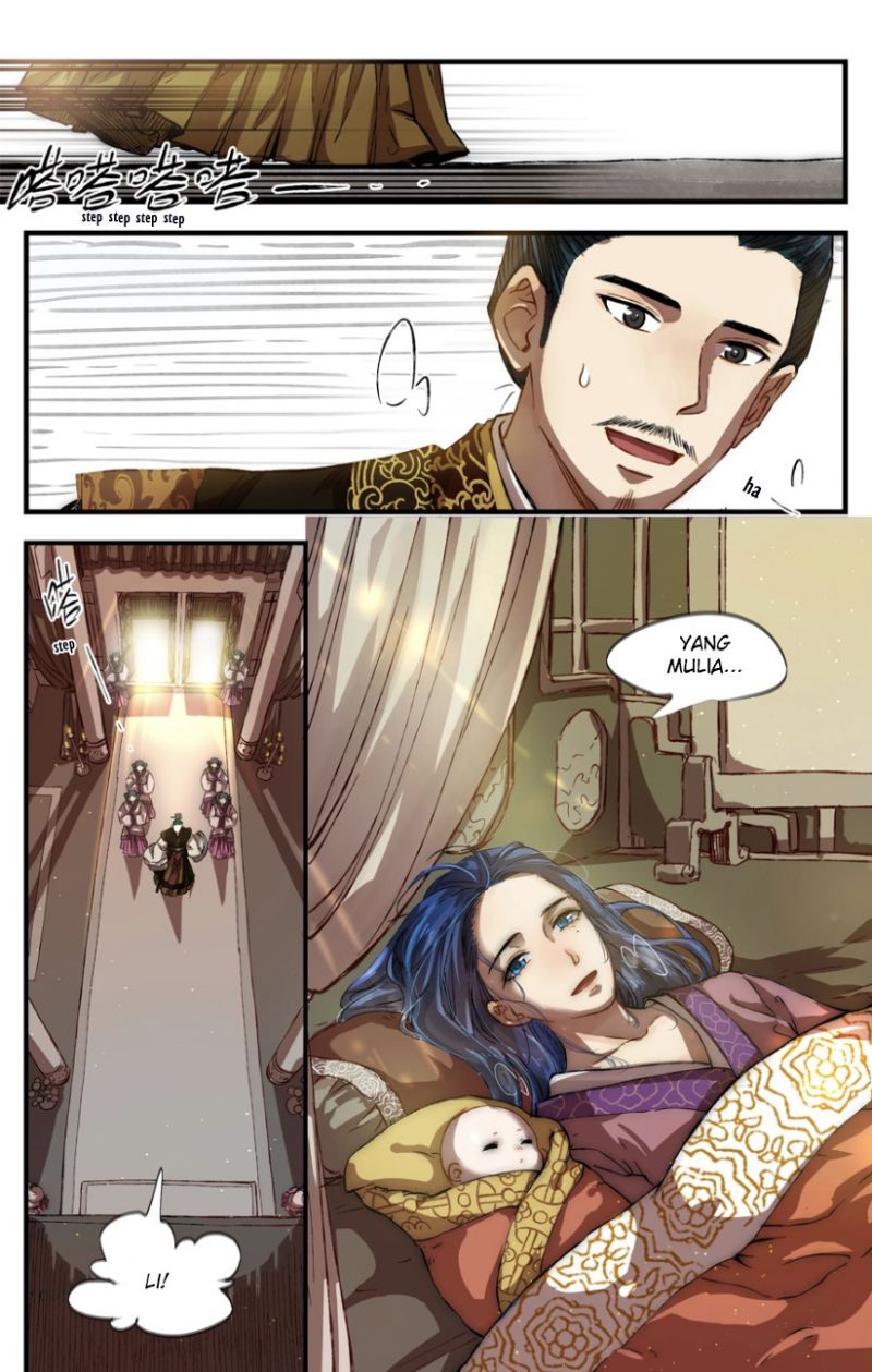 Meng Qian Nian chapter 1.1 halaman 23