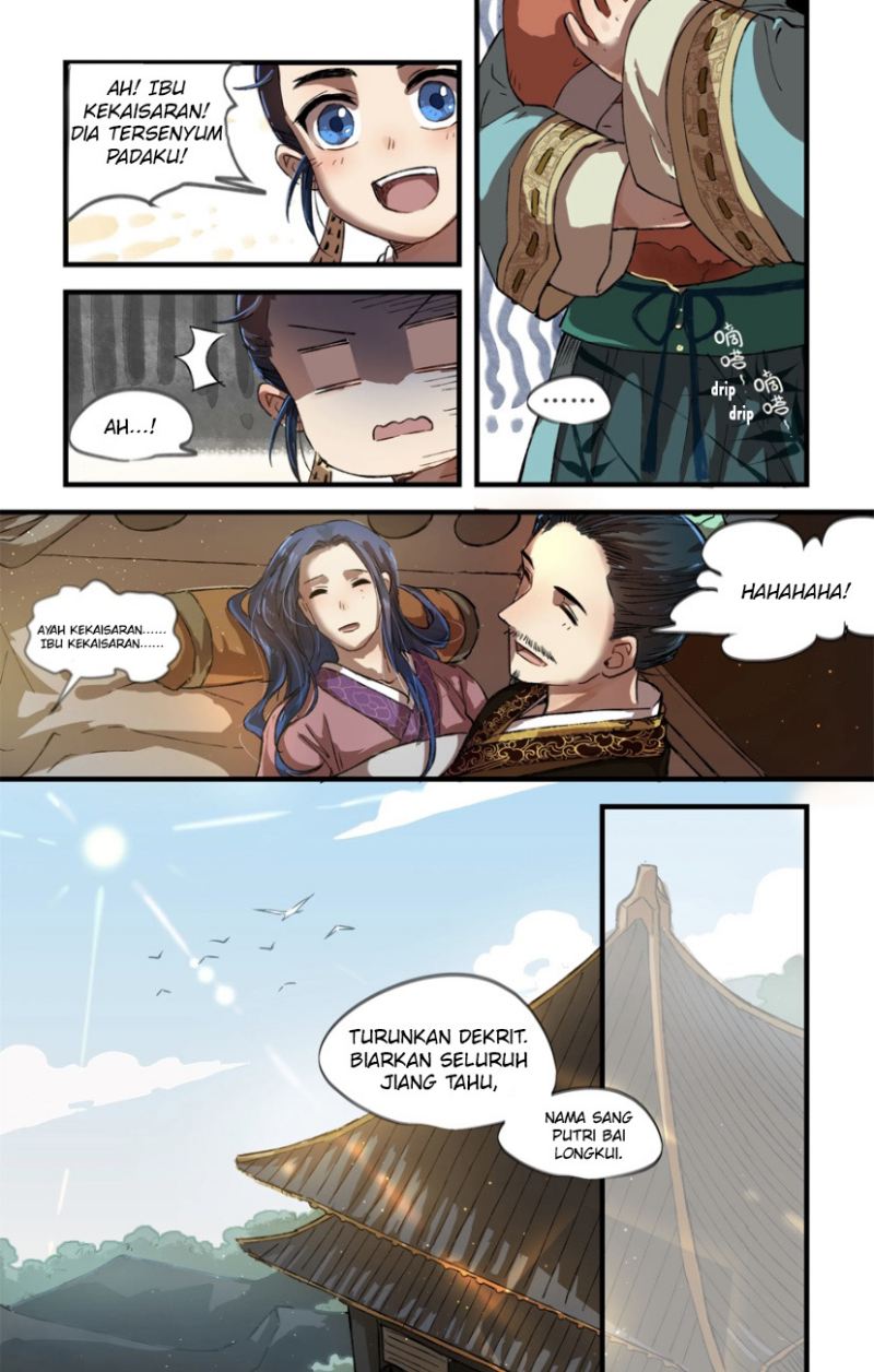 Meng Qian Nian chapter 1.1 halaman 27