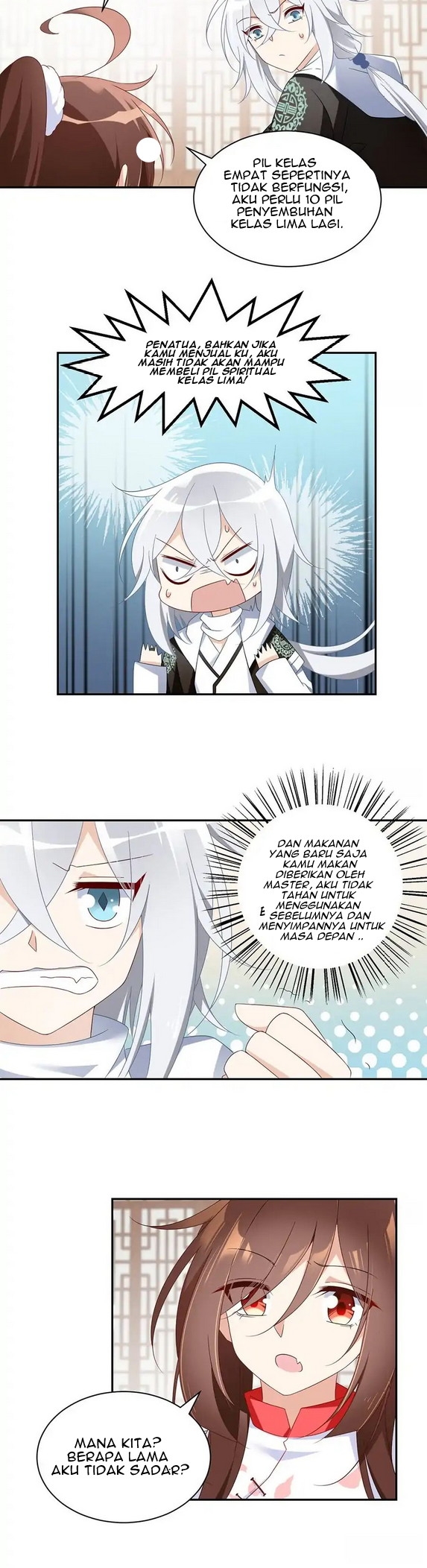Meng Shi Zai Shang chapter 101 halaman 7