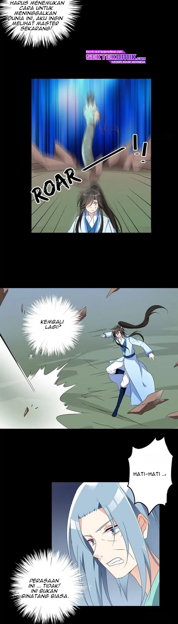 Meng Shi Zai Shang chapter 102 halaman 11