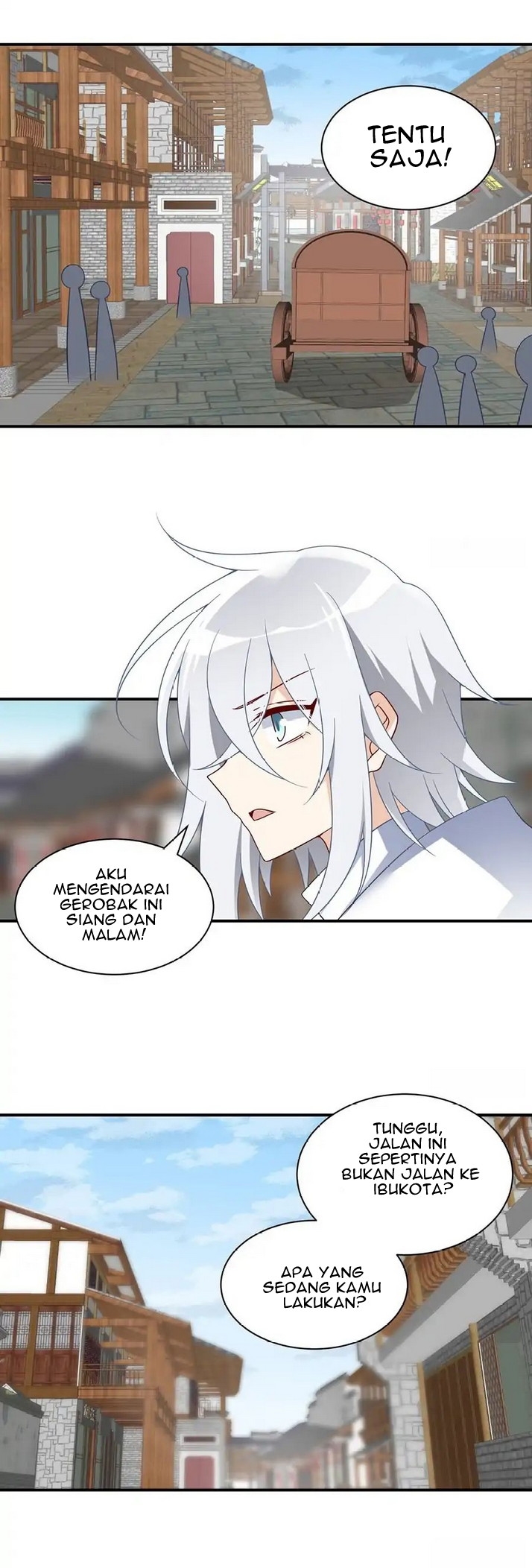 Meng Shi Zai Shang chapter 104 halaman 4