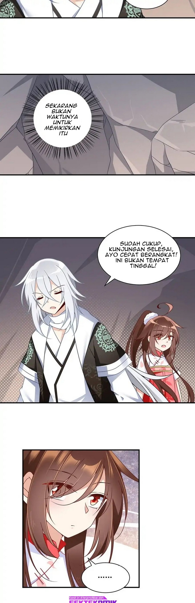 Meng Shi Zai Shang chapter 104 halaman 12