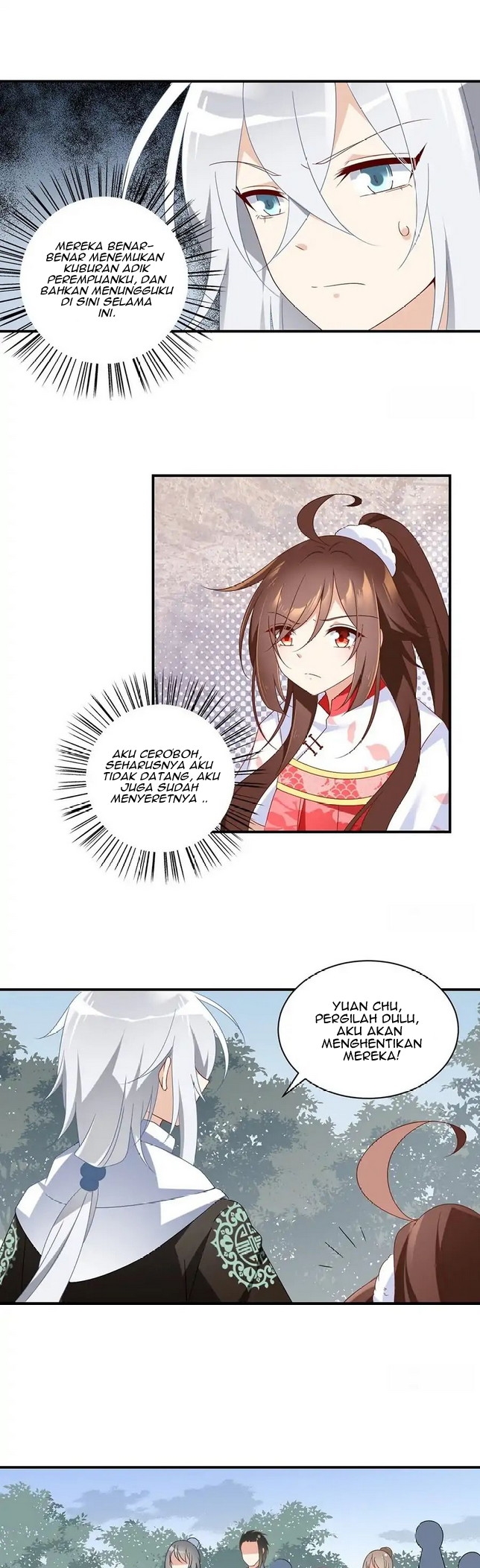 Meng Shi Zai Shang chapter 105 halaman 4