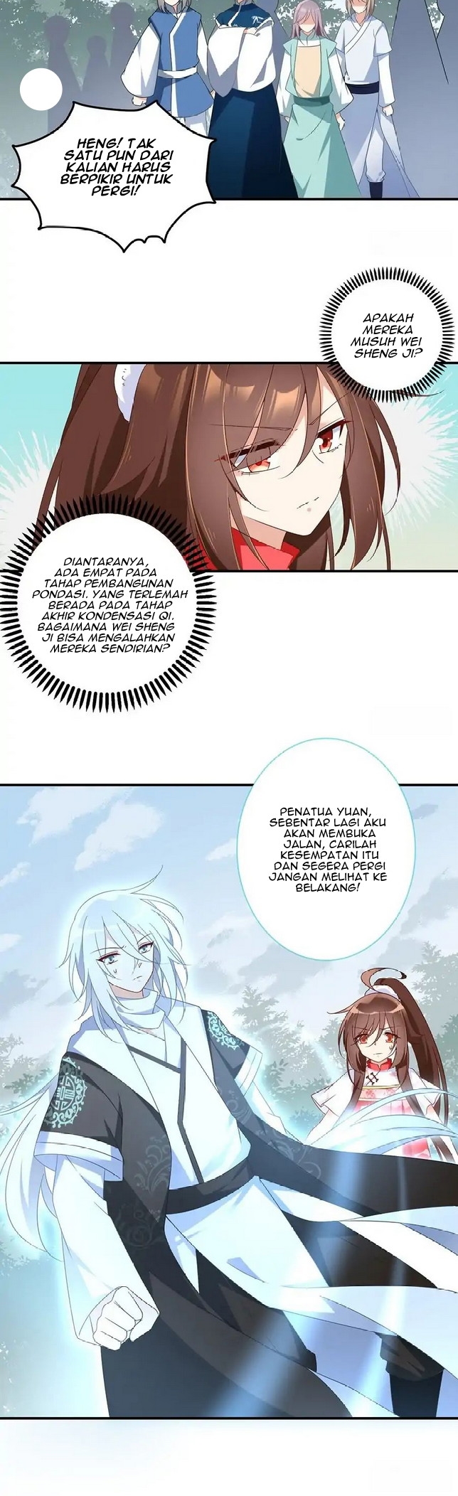 Meng Shi Zai Shang chapter 105 halaman 5