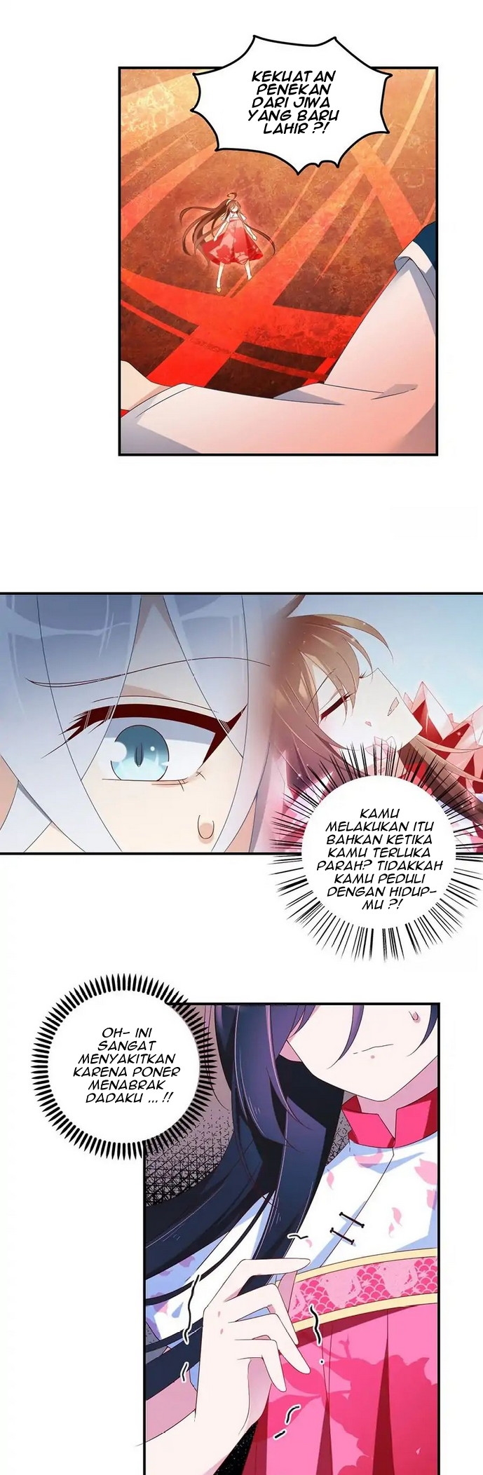 Meng Shi Zai Shang chapter 105 halaman 10