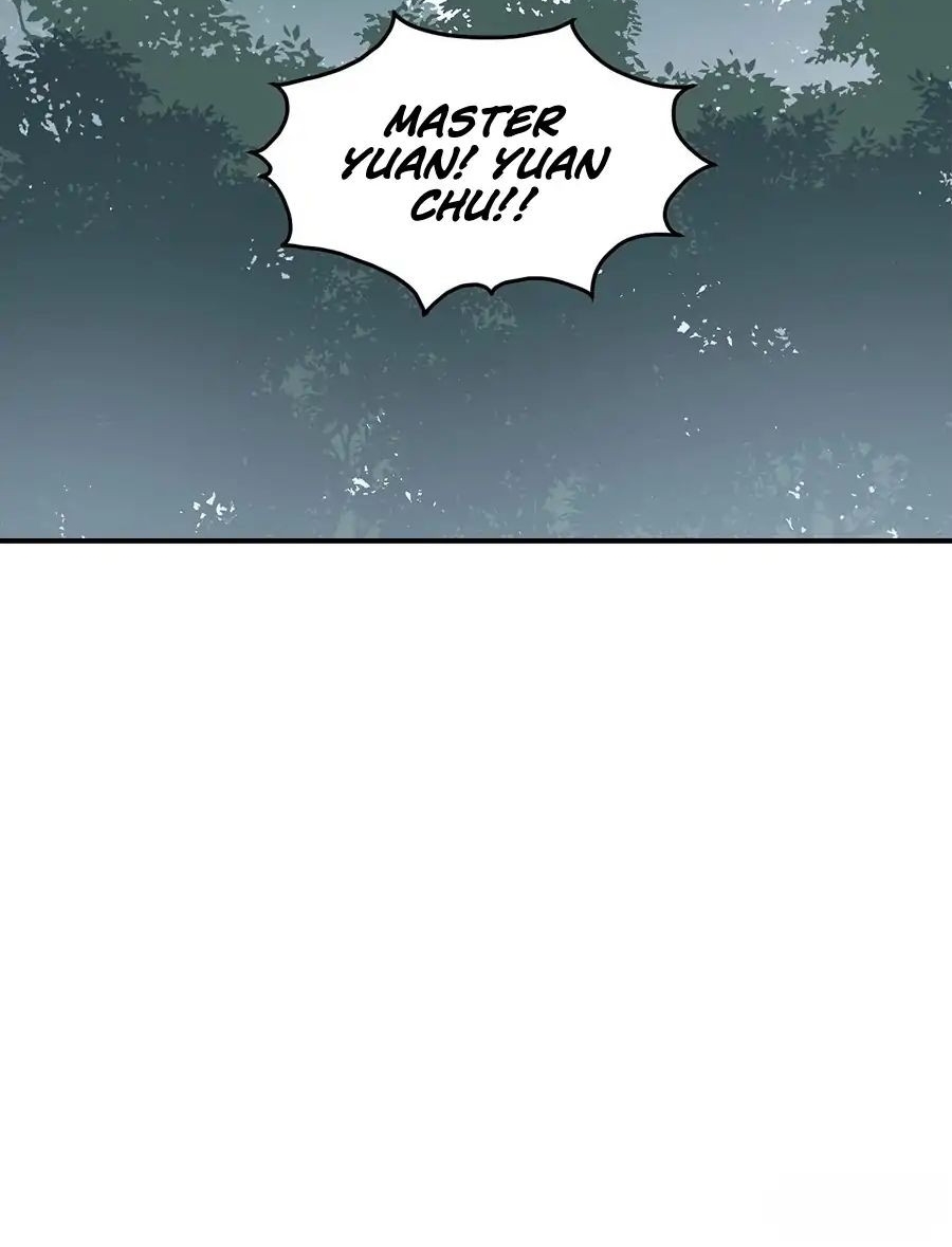Meng Shi Zai Shang chapter 105 halaman 17
