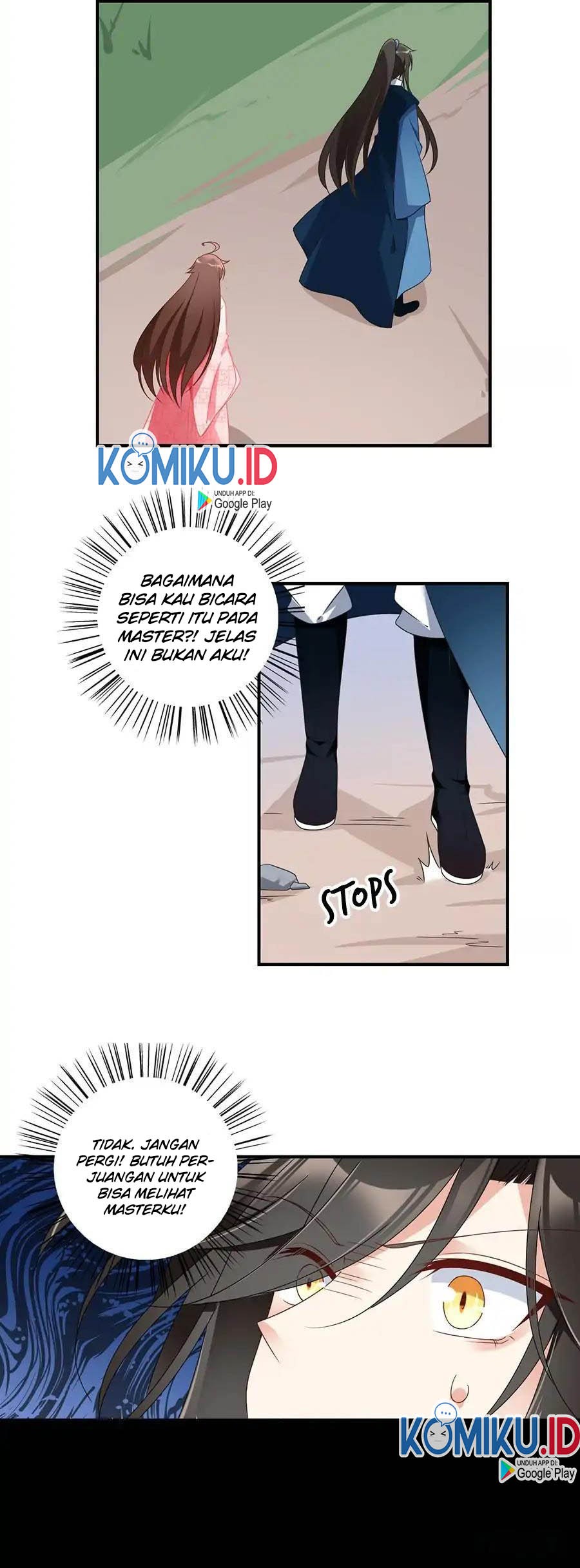 Meng Shi Zai Shang chapter 106 halaman 17
