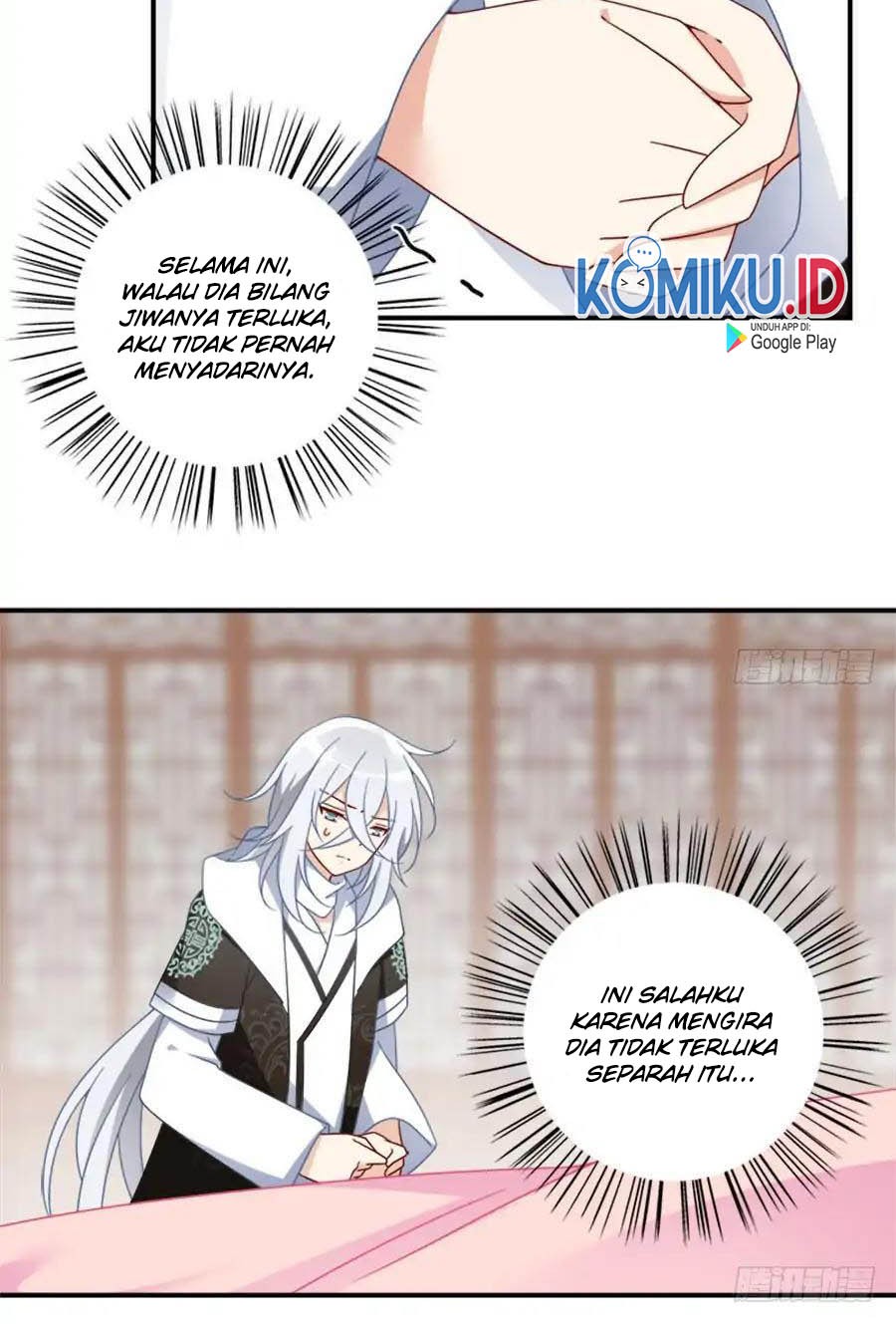 Meng Shi Zai Shang Bab 107 halaman 8