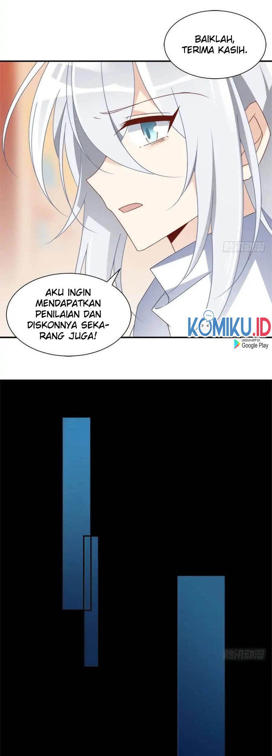 Meng Shi Zai Shang Bab 107 halaman 16